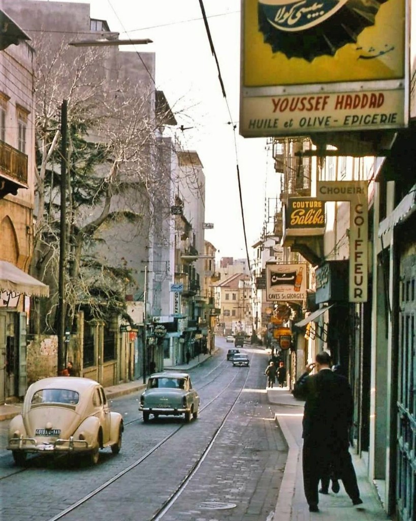 Historic Beirut street with grocery and trade storefronts